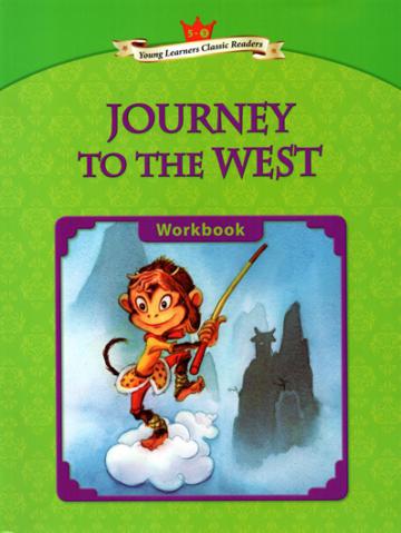 YLCR5:Journey to the West (WB)
