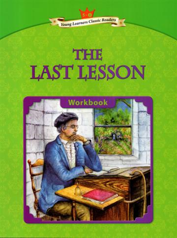YLCR5:The Last Lesson (WB)