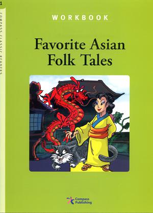 CCR1:Favorite Asian Folk Tales (Workbook)