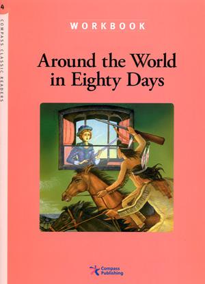 CCR4:Around the World in Eighty Days (Workbook)