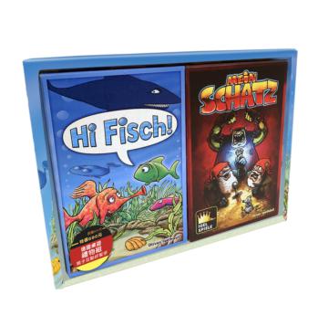 德國桌遊禮物組