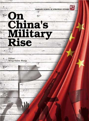 On China’s Military Rise