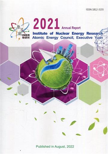 INER 2021 ANNUAL REPORT