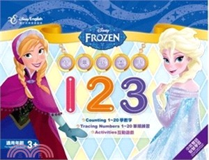 迪士尼冰雪奇緣寶貝描紅擦寫書-123