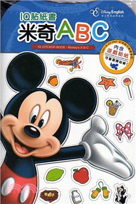 迪士尼IQ貼紙書－米奇ABC