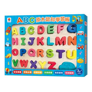 ABC 原木認知學習板