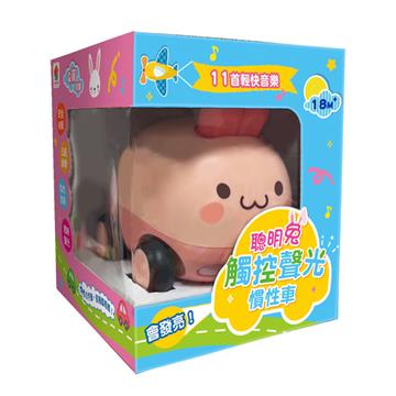 聰明兔　觸控聲光慣性車