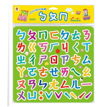 BABY認知磁鐵：ㄅㄆㄇ