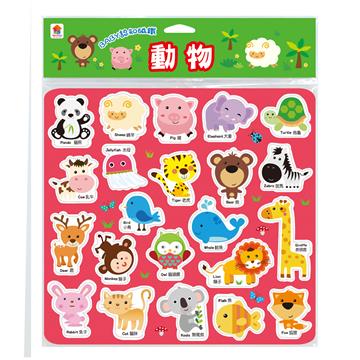 BABY認知磁鐵：動物