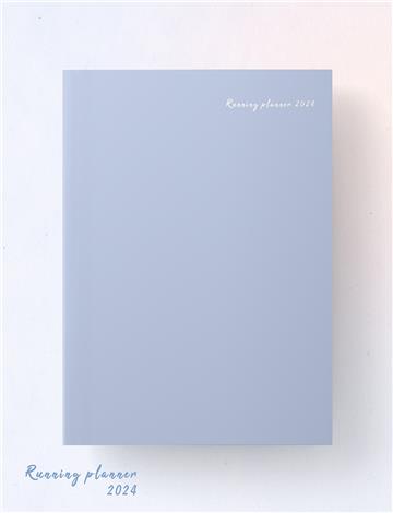 時間感手帳 Running planner 2024