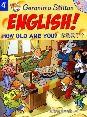 你幾歲了? How old are you?