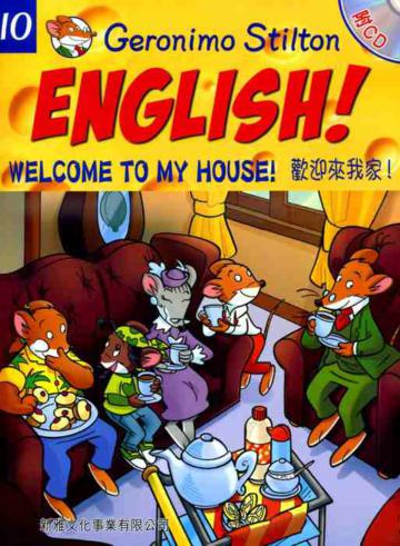 歡迎來我家!Welcome to my house!