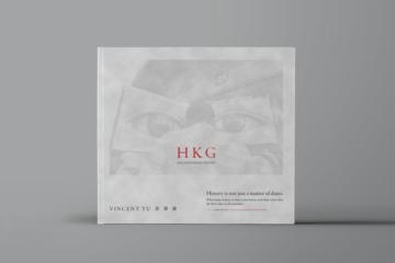 HKG – 20th Anniversary Edition