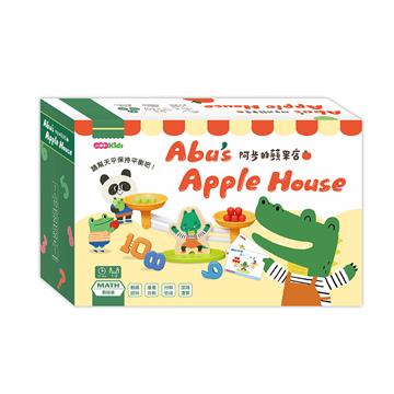 阿步的蘋果店