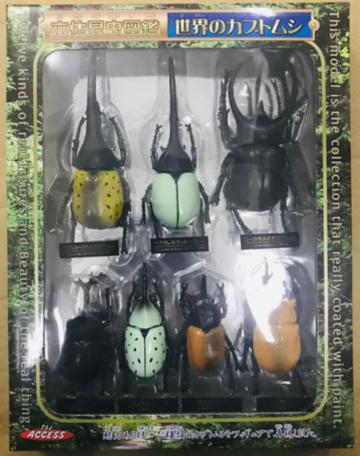 甲蟲百科圖鑑︰內附日版仿真獨角仙模型組