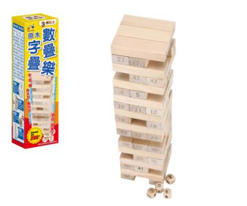 原木疊疊樂–48入