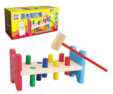 原木敲打檯