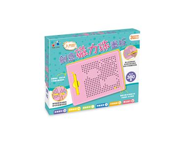 創意磁力珠畫板-380顆磁珠入門款