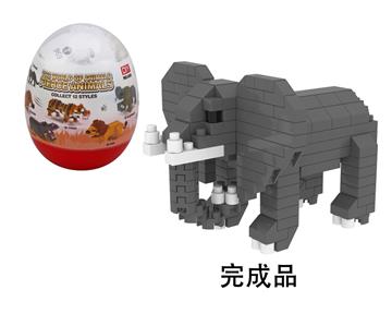 扭蛋微型積木-兇猛動物(混款)