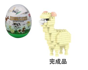 扭蛋微型積木-奔跑動物(混款)