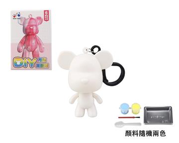 大頭流體熊DIY吊飾