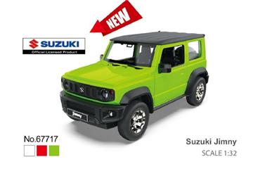 正版授權合金名車-Suzuki