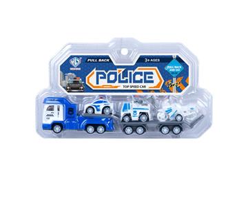 迴力警察拖車大隊(藍)
