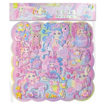 CELIA小美人魚雙層換裝泡棉貼-(粉)