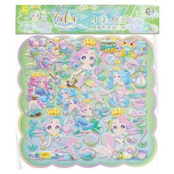 CELIA小美人魚雙層換裝泡棉貼-(綠)