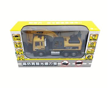 高仿真聲光迴力車系列-挖土機