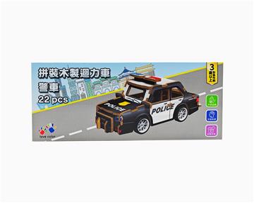 拼裝木製迴力車-警車