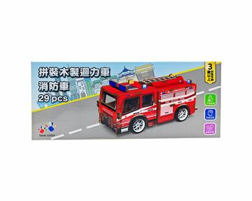 拼裝木製迴力車-消防車