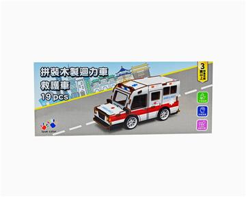 拼裝木製迴力車-救護車