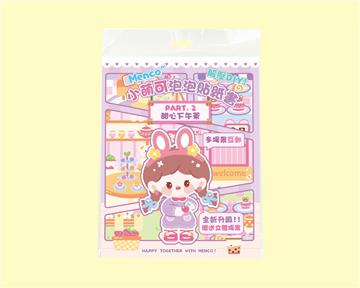 小萌可泡泡貼紙書-甜心下午茶