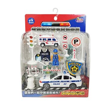 虛擬城市聲光車場景組-警察出擊