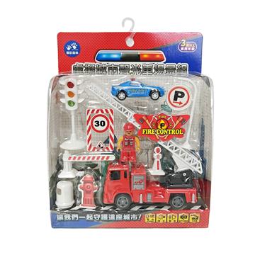 虛擬城市聲光車場景組-消防救援