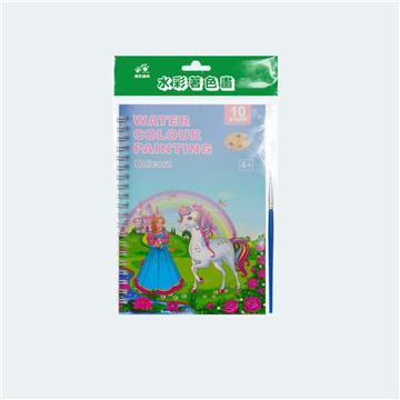 水彩著色畫-彩虹小馬(25K)
