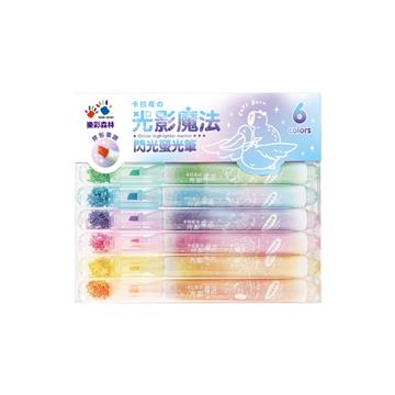 卡拉皮光影魔法閃光螢光筆6入組