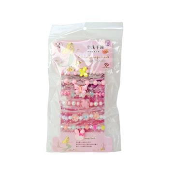 女孩飾品-手鍊6入組-粉紅泡泡