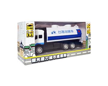 聲光迴力車-台灣油灌車 (不帶電池)