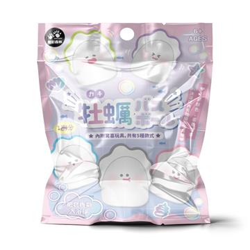 日式療癒泡澡入浴球-牡蠣寶寶