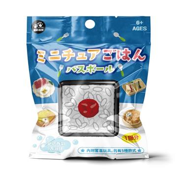 日式療癒泡澡入浴球-美味便當