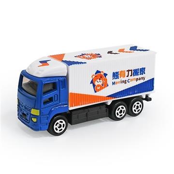 迷你合金車-熊有力搬家210