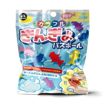 日式療癒泡澡入浴球-捏捏金魚