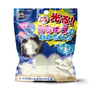日式療癒泡澡入浴球-夜光星際公仔