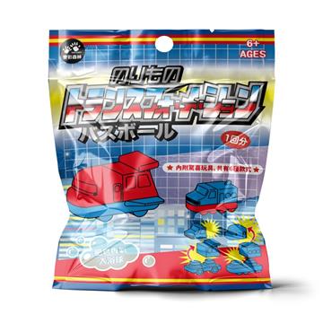 日式療癒泡澡入浴球-交通工具變形玩具