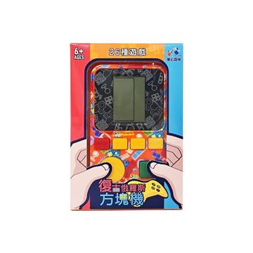 復古俄羅斯方塊機(混色)