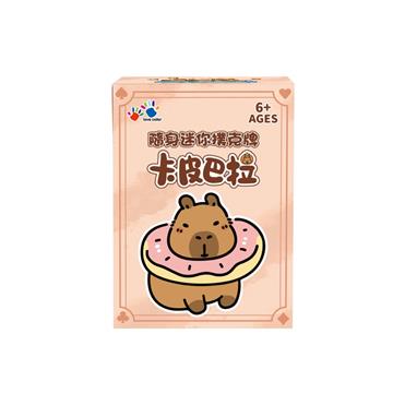隨身迷你撲克牌-卡皮巴拉(12pcs/PDQ)