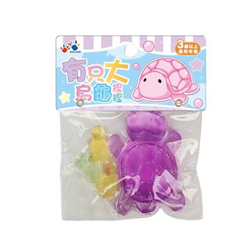 療癒捏捏樂-有隻大烏龜