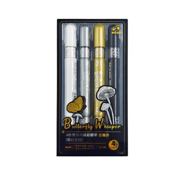 4色雙頭丙烯彩繪筆-金屬色(黑白金銀)